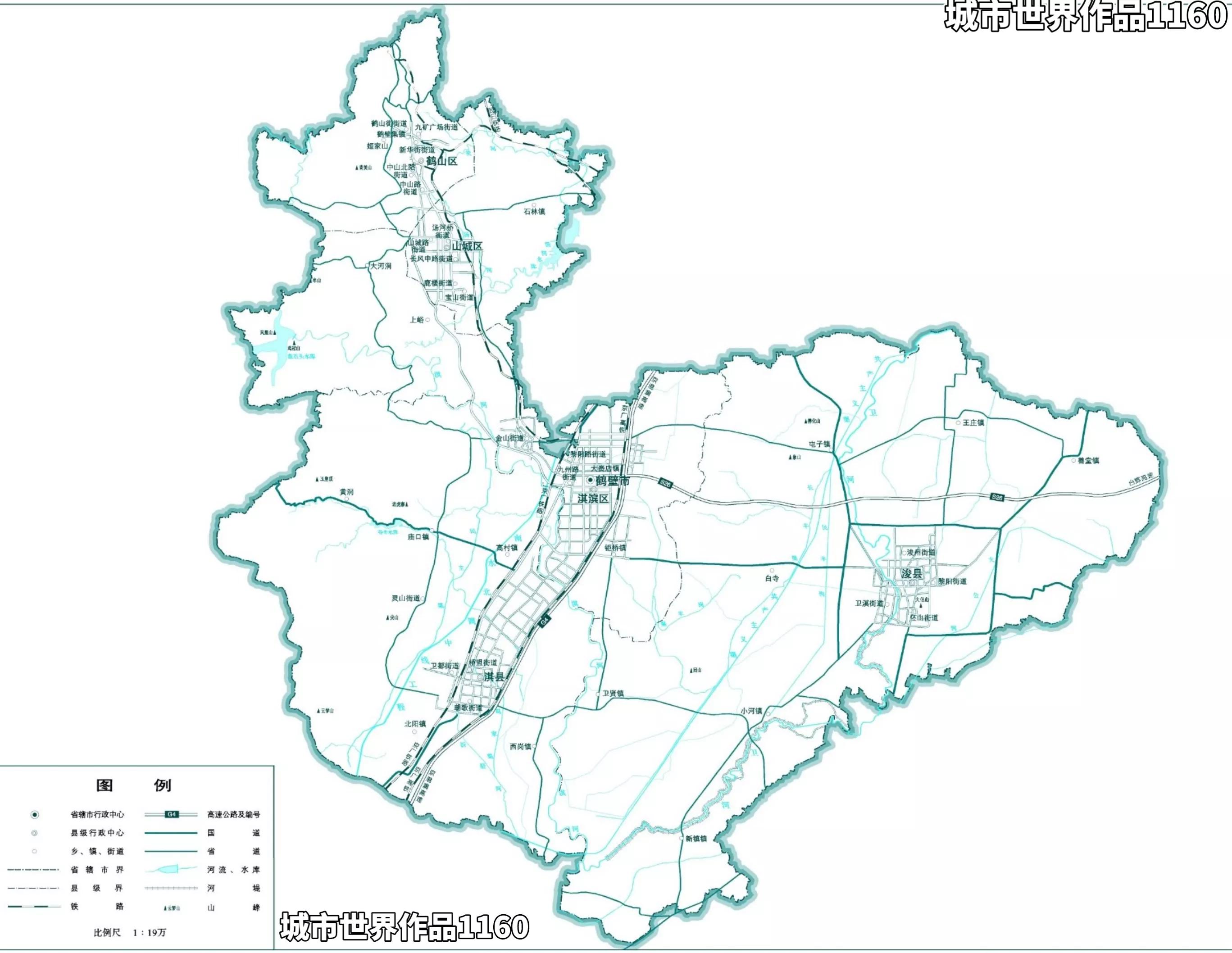 鹤壁城市排行,鹤壁四线城市