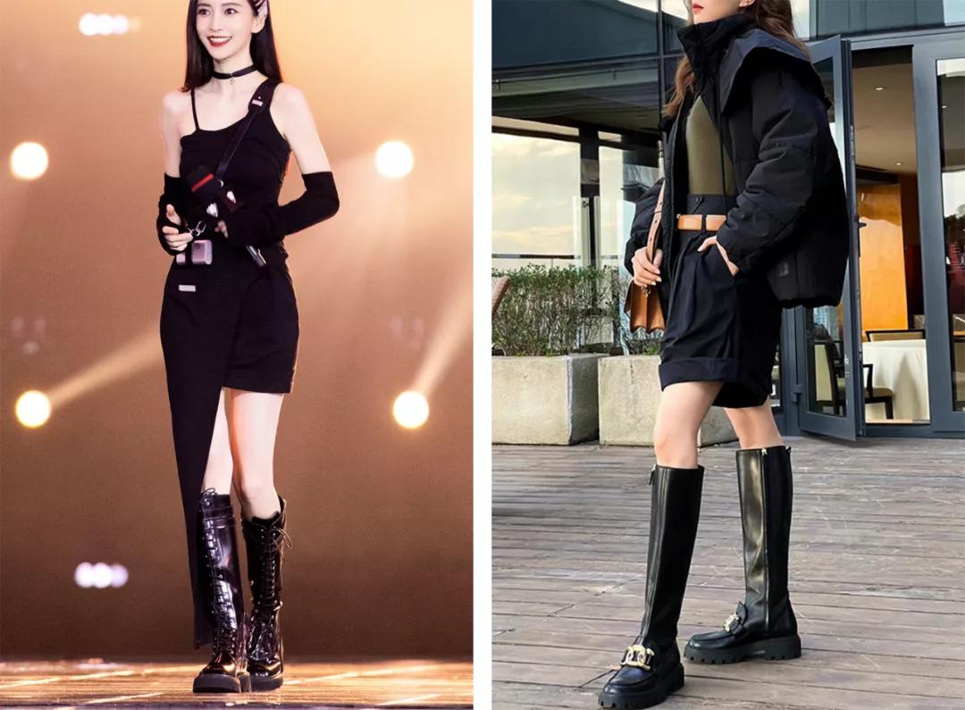 靴子最丑的4种穿法！显胖显腿短