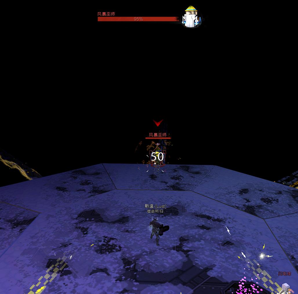 激战2全攻略玩法,激战2狮子拱门鲨口洞穴宝藏