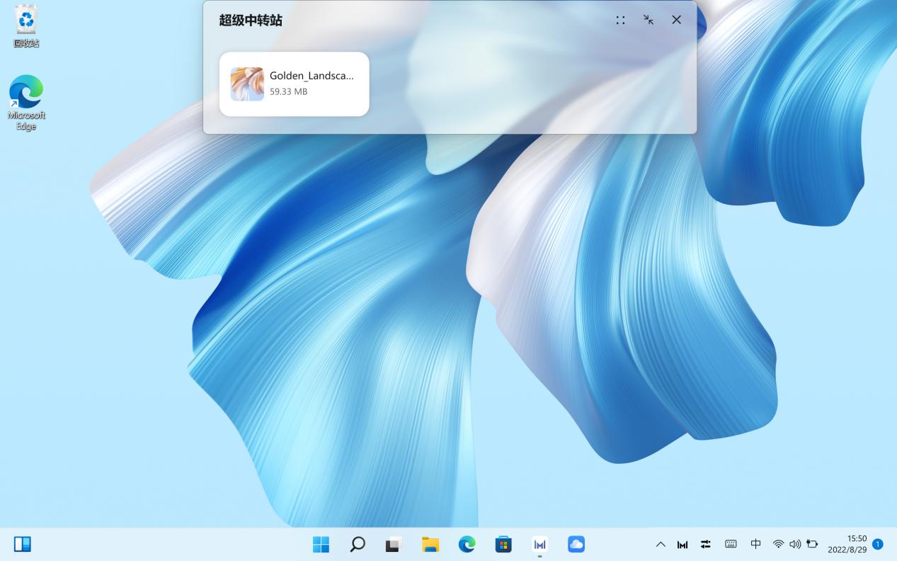 华为matebooke与matepadpro12.6,轻办公选华为matebooke还是ego