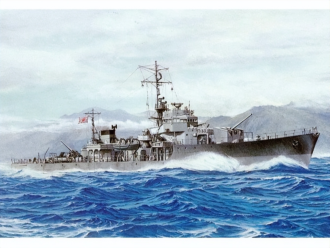 鎴樻満琚浗姘戝啗闃茬┖瀵煎脊鍑讳腑鍧犺惤,鍥芥皯鍏氭捣鍐涜埌闃熻鏃ュ啗鍑绘矇