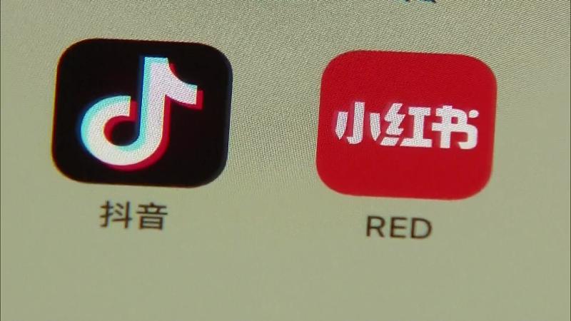 董洁小红书收藏,董洁小红书产品如何购买