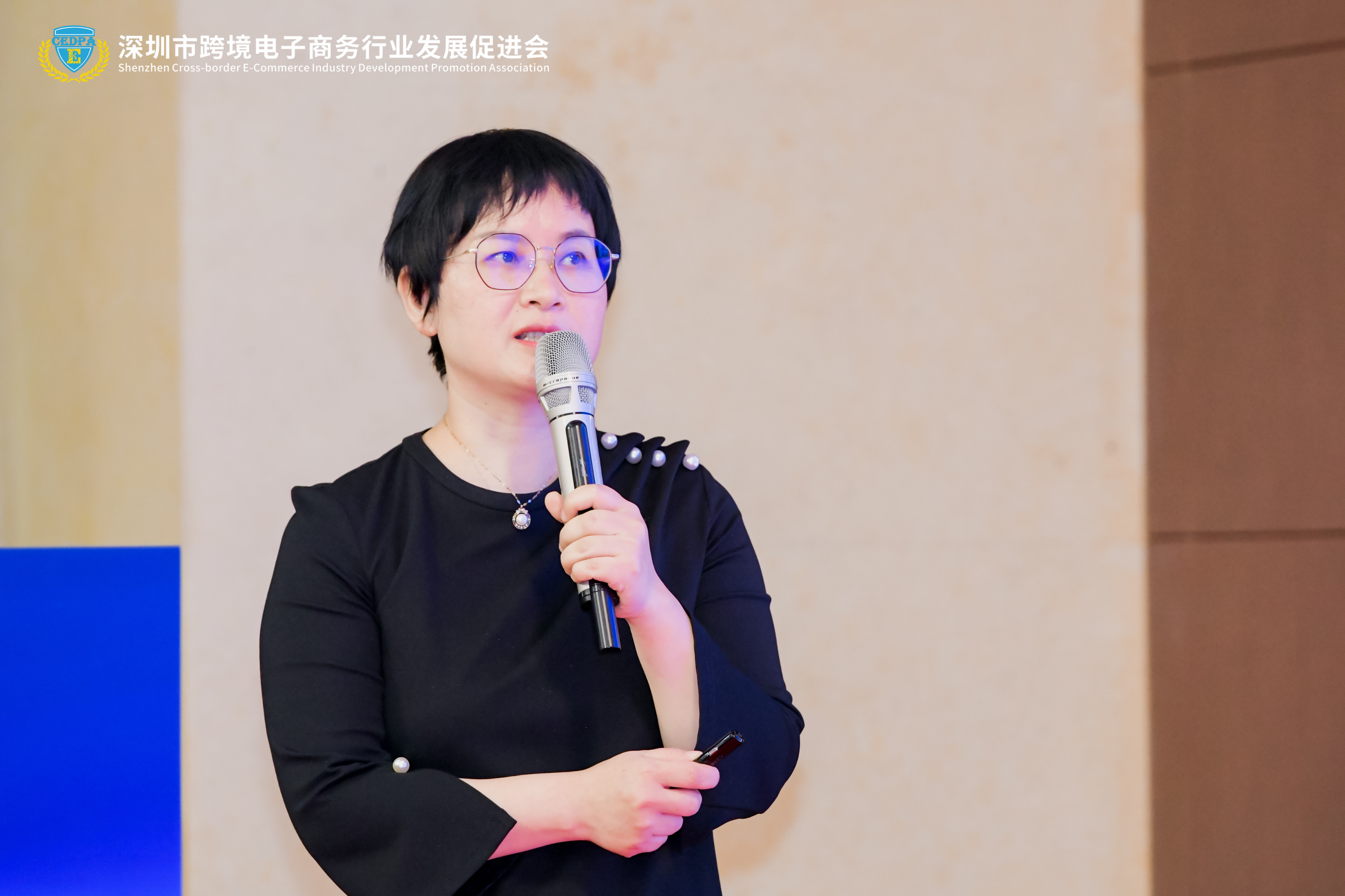 广东贵州跨境电商,跨境电商招商引资