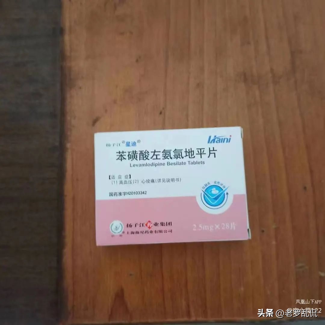 关于医院药贵的吐槽,药品价格相差太大可以投诉吗