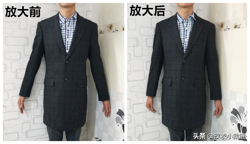 西服太小改大怎么做,西服小了改马甲的方法