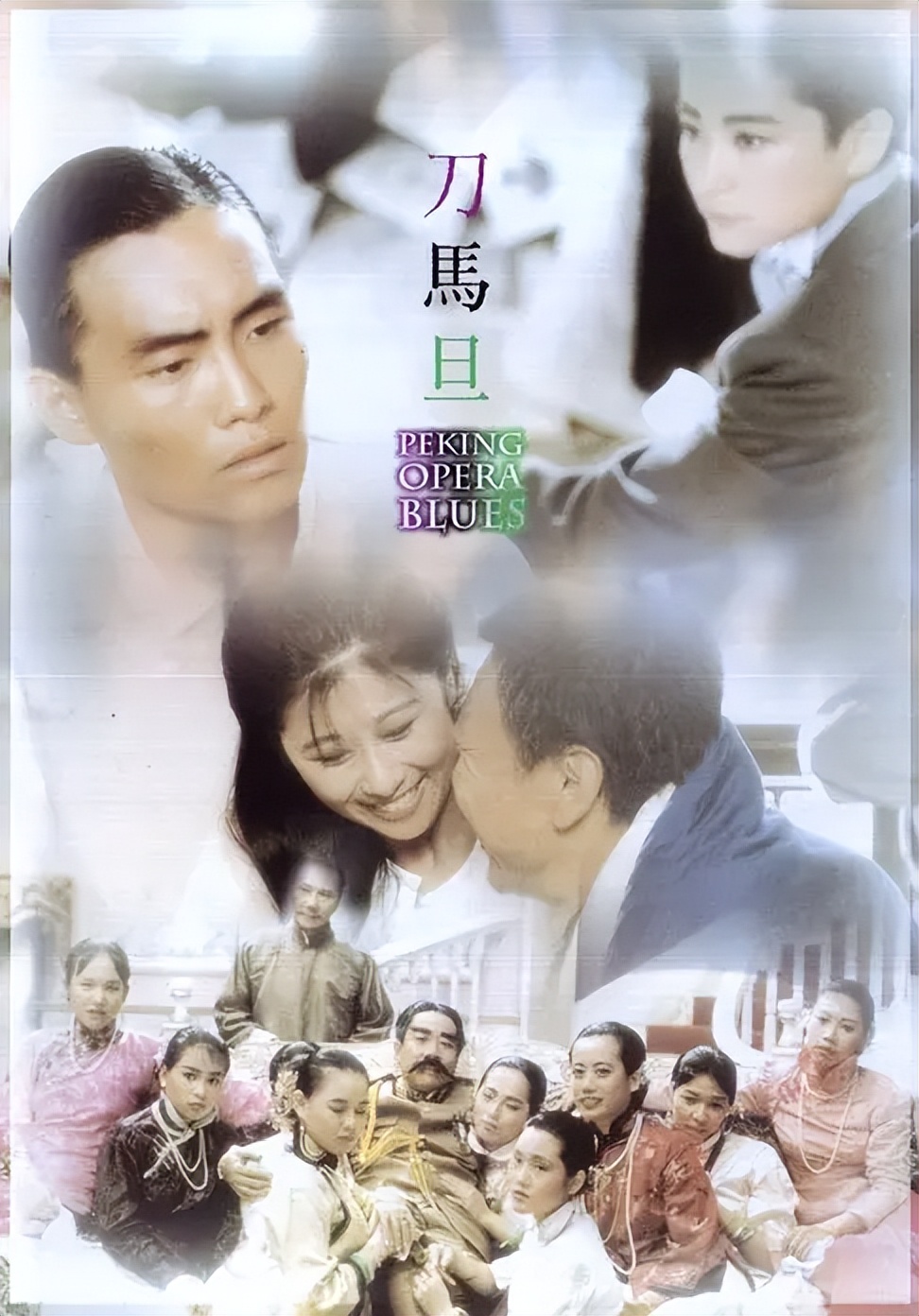 经典香港动作片英雄本色,英雄本色当年上映