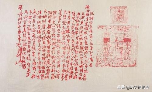 一个落榜考生如何创业的传奇故事，成功后众人拥呼：教主仙福永享