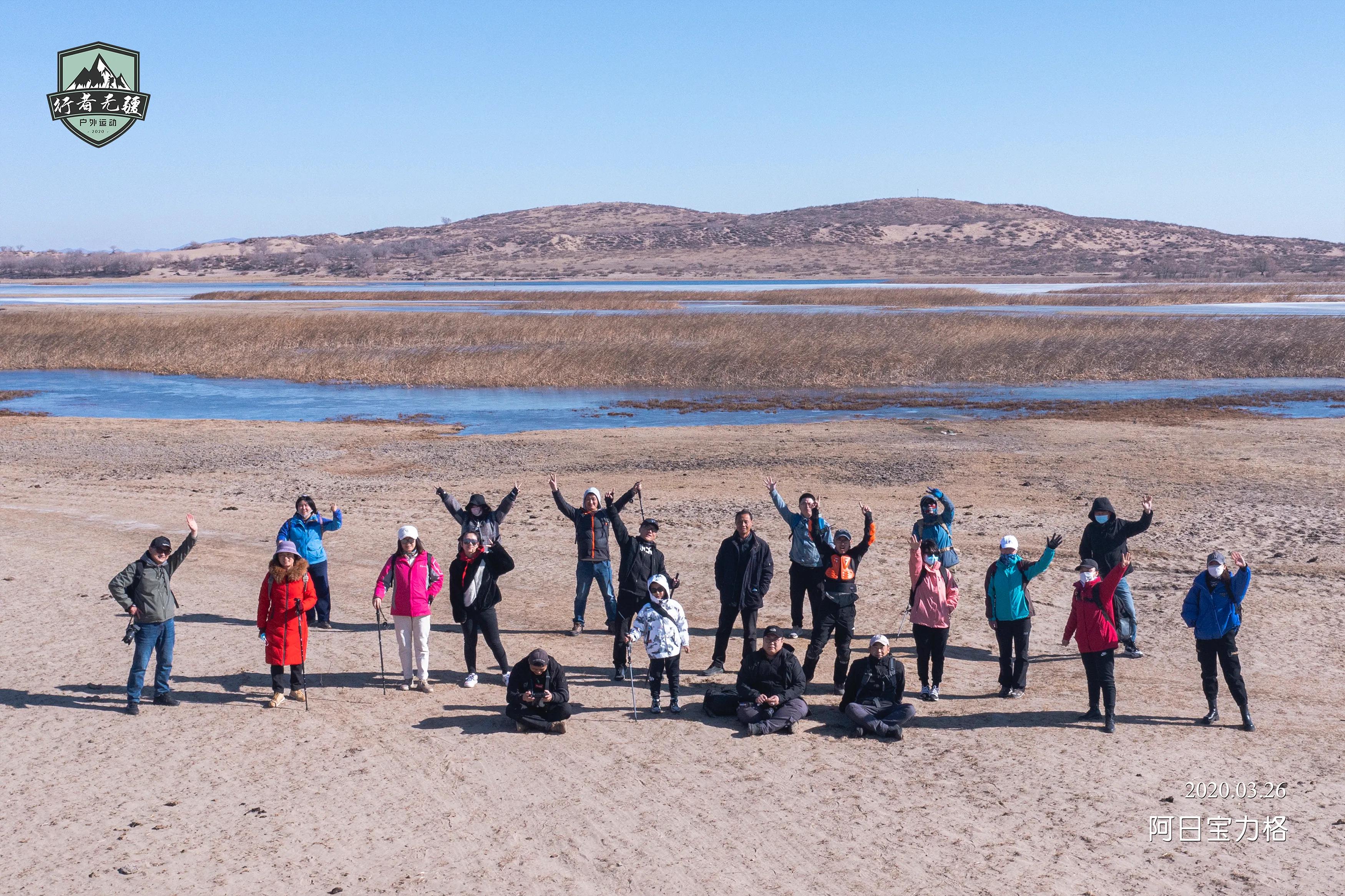 闃挎棩瀹濆埄鏍兼梾娓稿尯,闃挎棩瀹濆姏鏍兼箹
