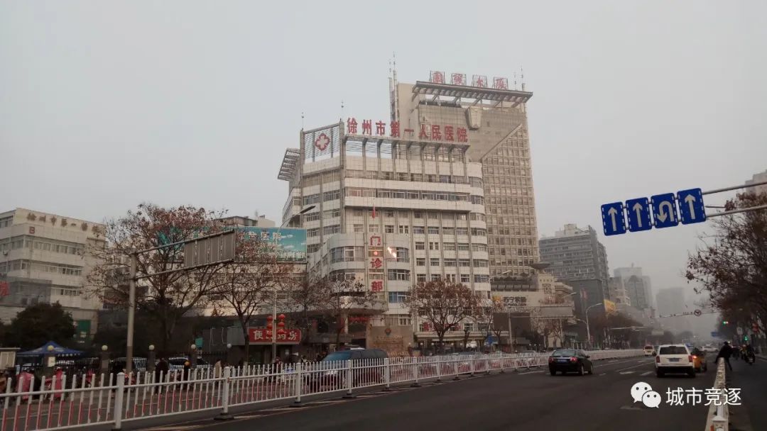 淮海战役中国三大战役,江苏徐州之行