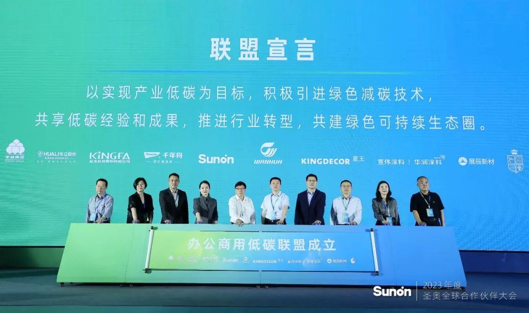 最新办公家具行业发展趋势,办公家具新商机