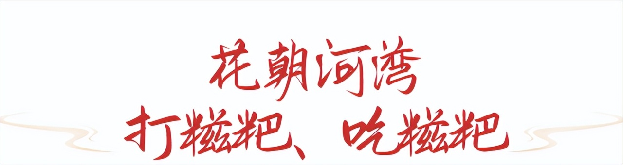 猜灯谜举杯邀明月,猜灯谜元宵佳节