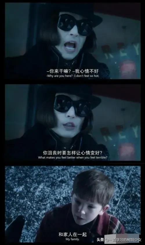 查理和巧克力工厂国语免费完整版,查理和巧克力工厂反映的家庭教育