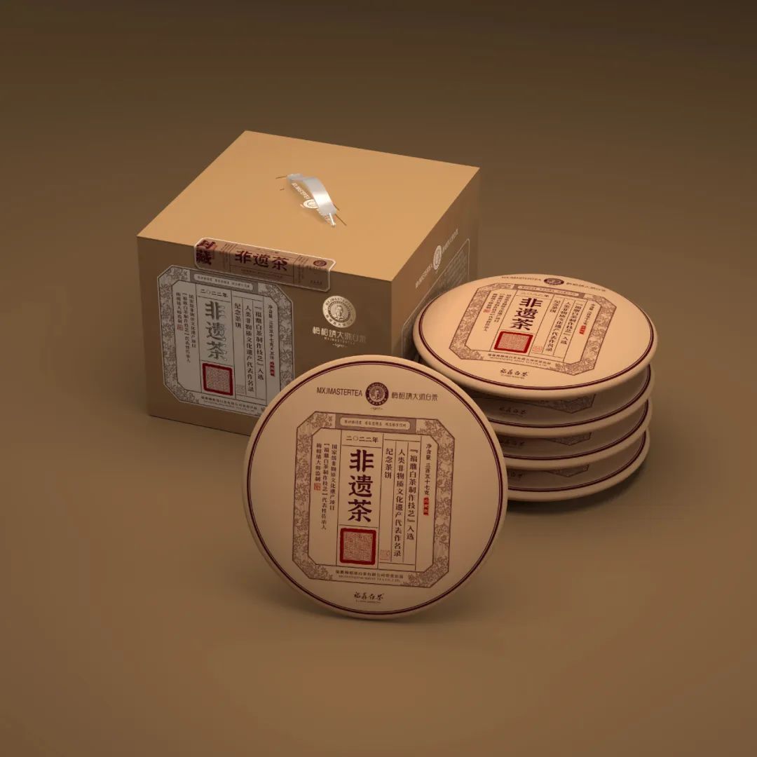 “千万级”渠道资源型合伙人平台—天合茶集开创茶叶流通4.0时代