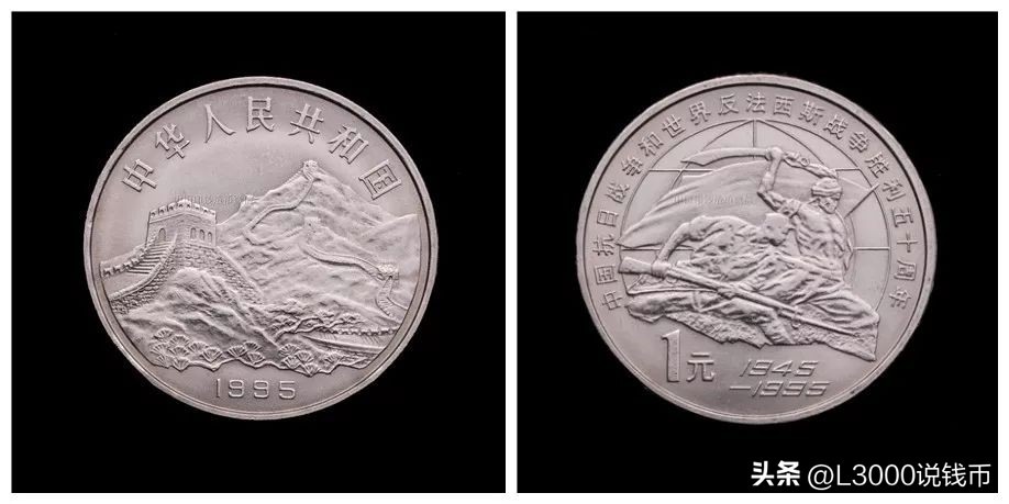 各纪念币发行量和价格从哪里查询,历年普通纪念币发行数量一览表