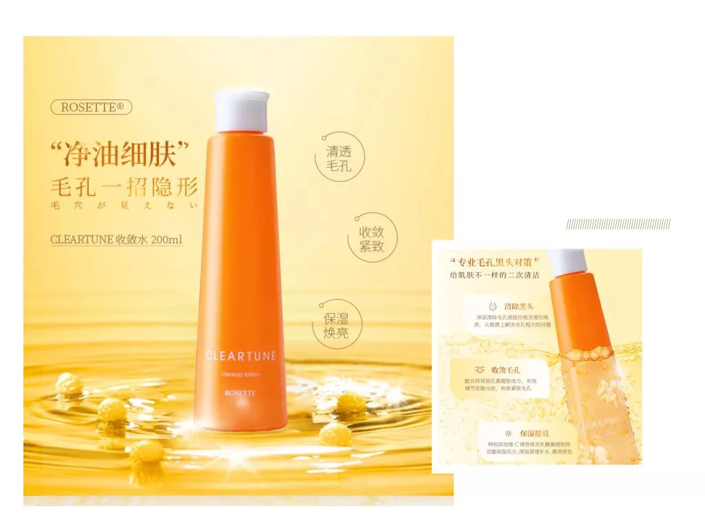 毛孔大到能插秧收敛只需这三步,毛孔粗到可以插秧该怎么自救