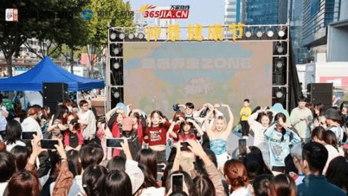 商丘仲景健康节,2023春季医圣仲景健康节