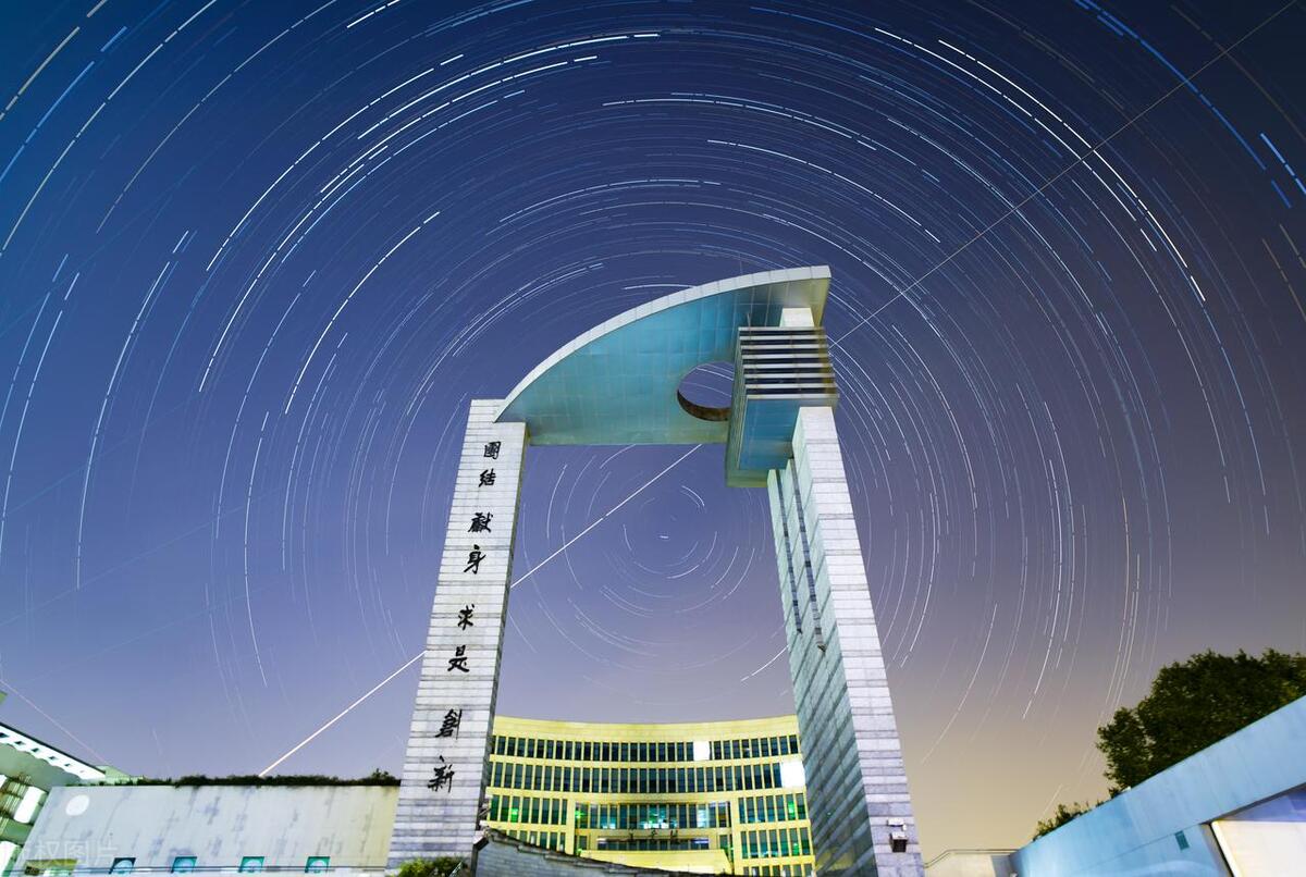 南京理工大学2023年分数线预测及近三年（江苏）录取分数线