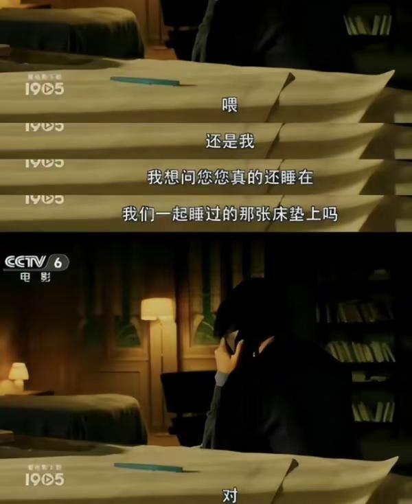 这一夜，36位男明星原形毕露!超清大头贴，全员无滤镜，没人扛住