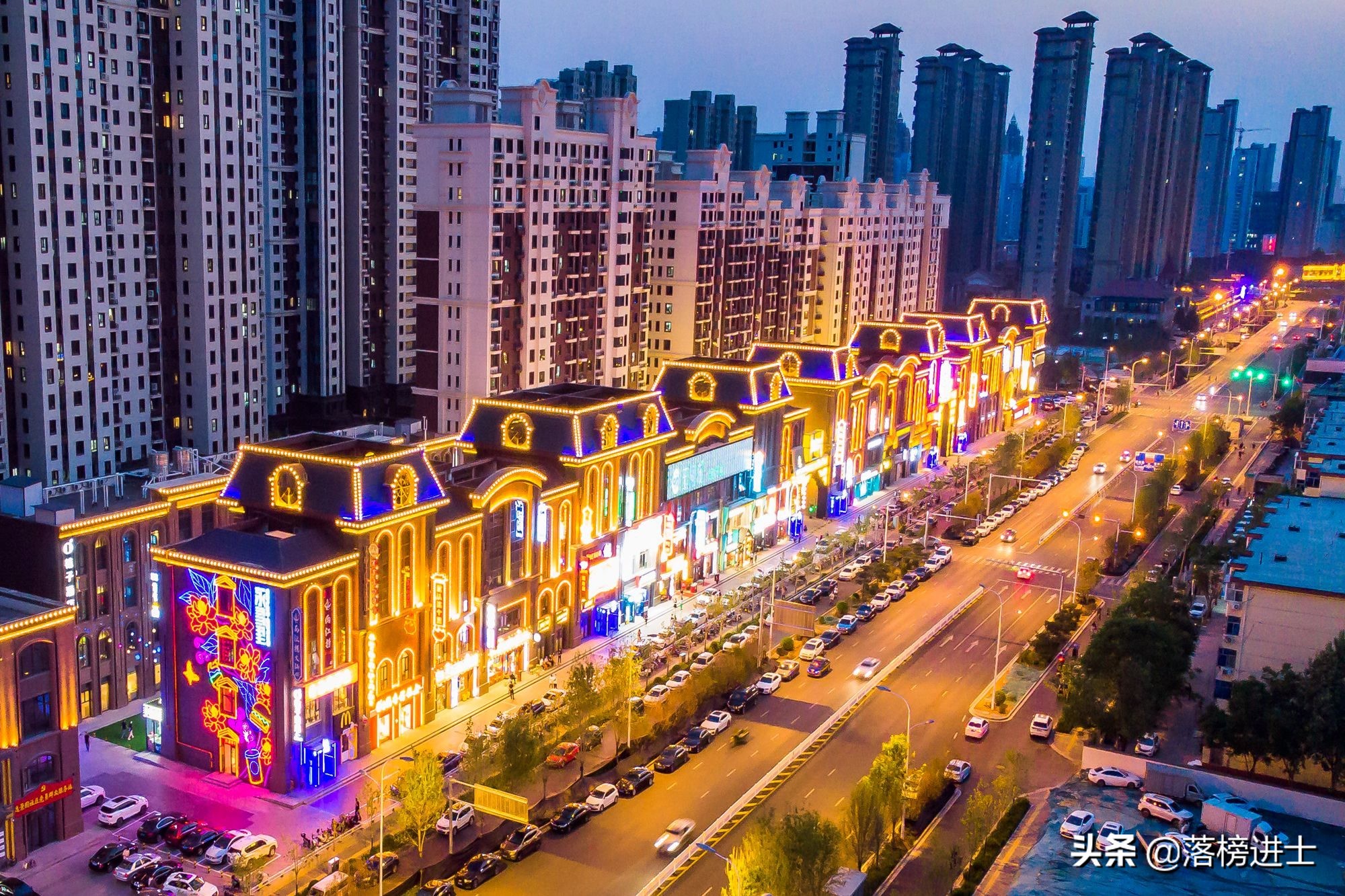 石家庄特色餐饮街区有哪些,石家庄约会浪漫的地方在哪