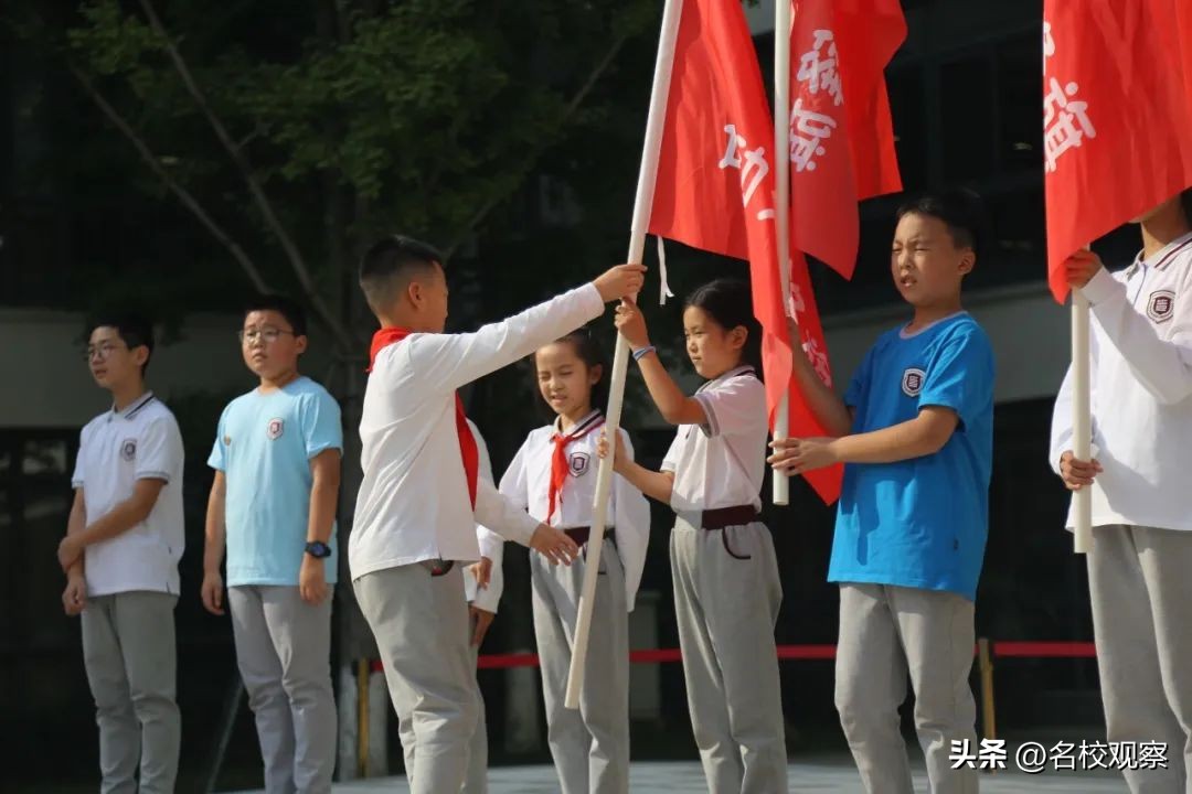 鎹锋姤棰戜紶纭曟灉绱疮,浼樼瀛﹀瓙鎹锋姤棰戜紶