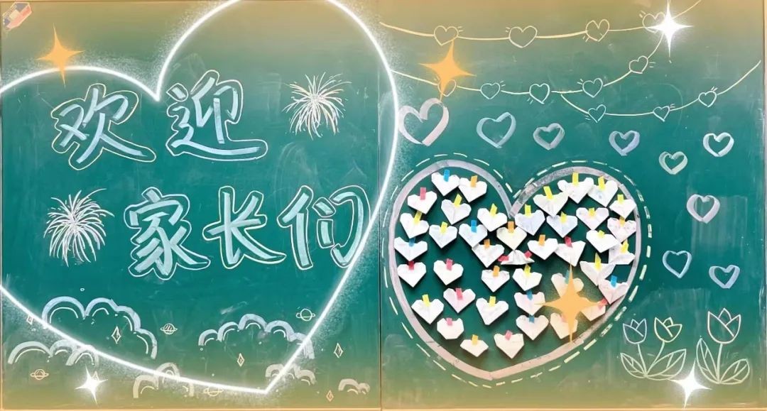 南师附中新城分校有哪几个,南师附中新城小学南校区与北校区