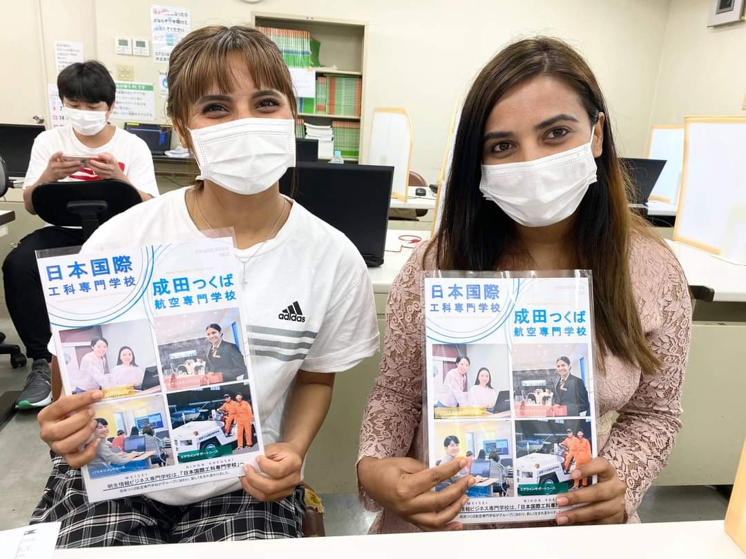 日本福祉类专门学校,日本国学院设置