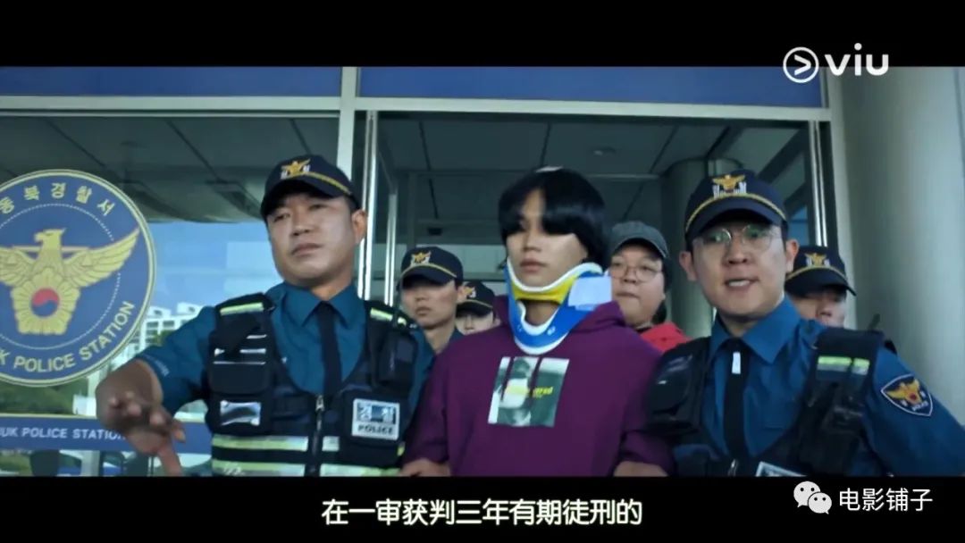 逆袭爽剧99集,评分逆袭到9.7剧