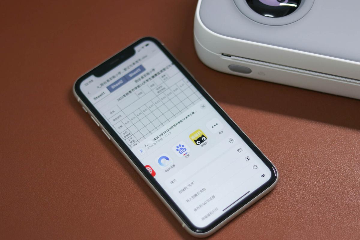 喵喵学习机f2s打印机使用教程,喵喵机f2s标准版和活力版怎么区分