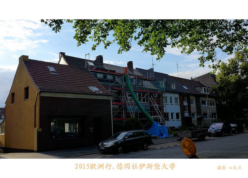 德国西部北威州杜伊斯堡,北威州杜伊斯堡