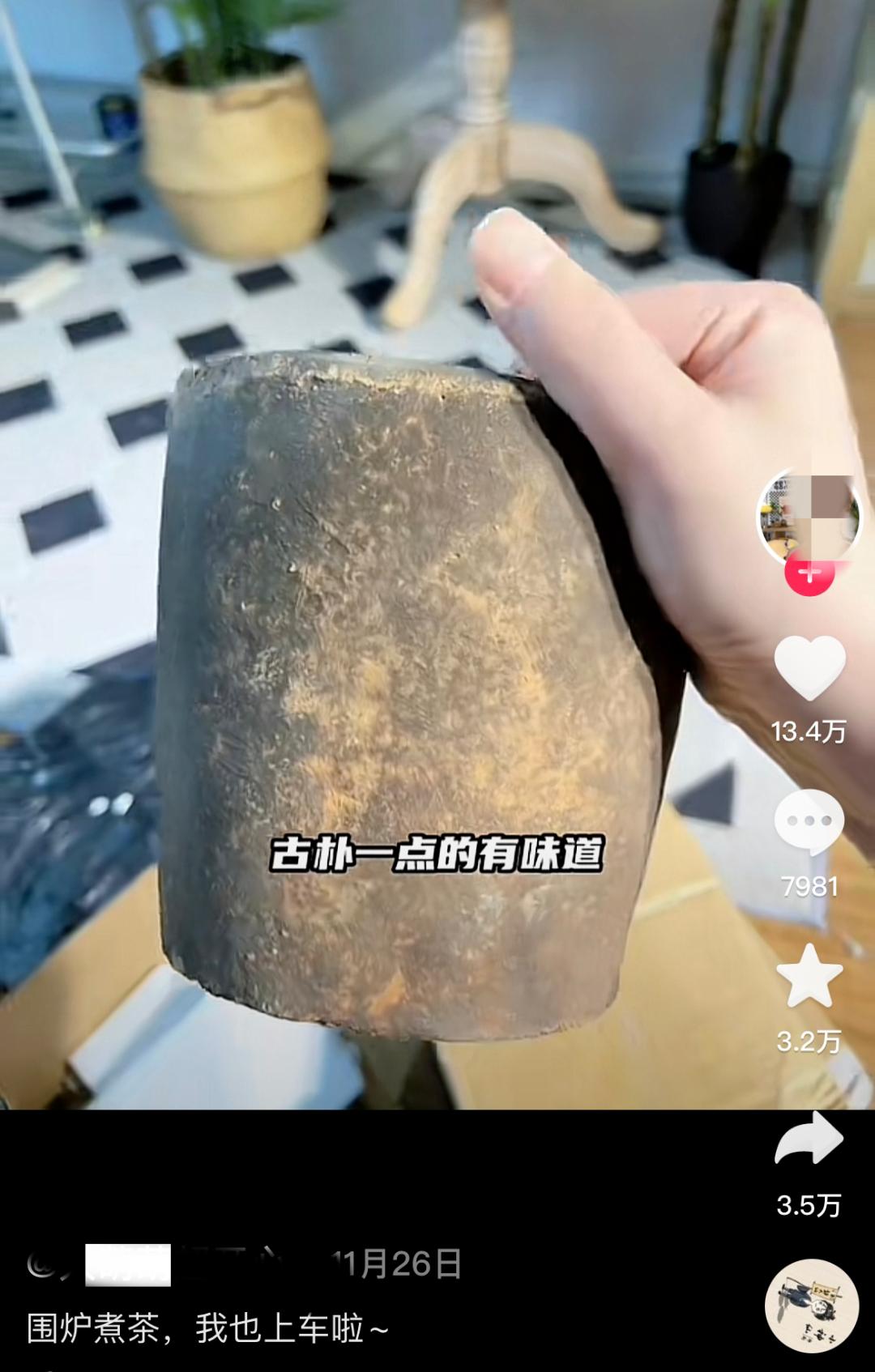 围炉煮茶爆火的原因有哪些,围炉煮茶背后的存在的隐患