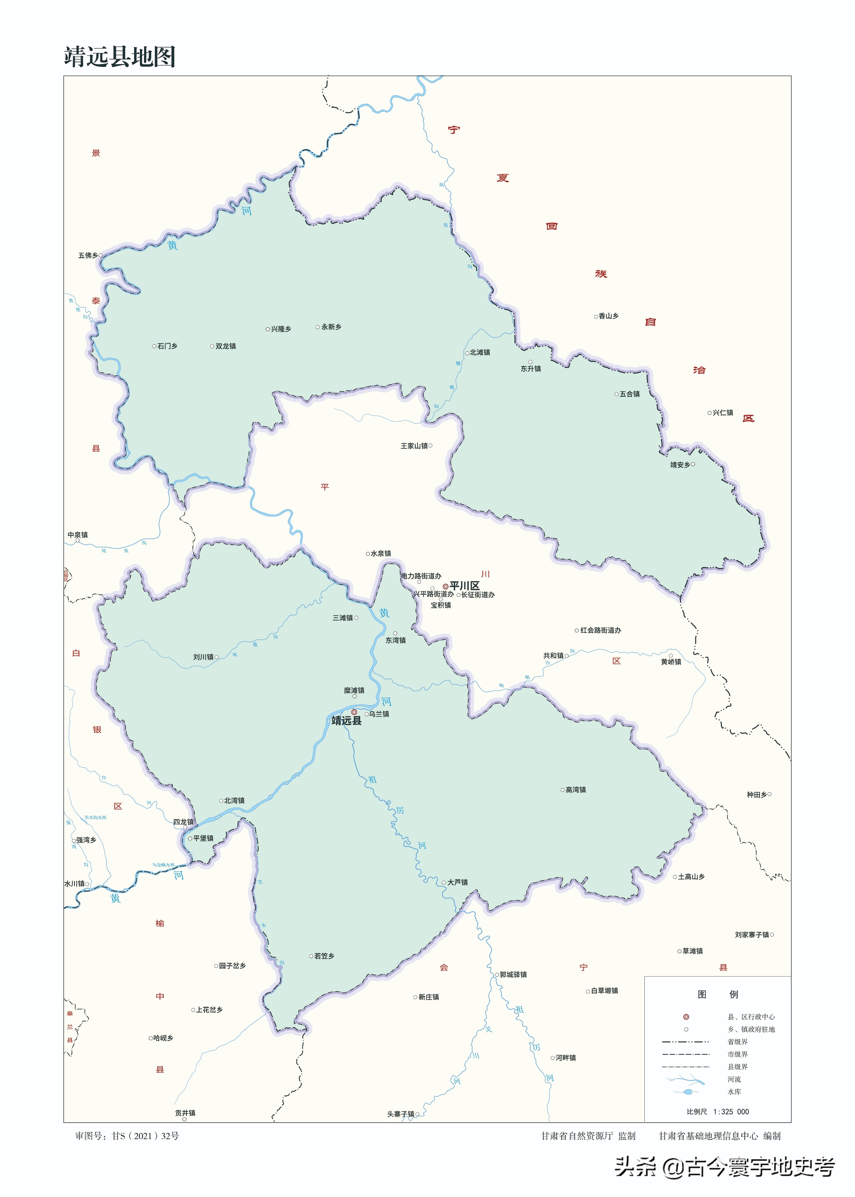甘肃省各市州县地图,甘肃省旅游交通地图
