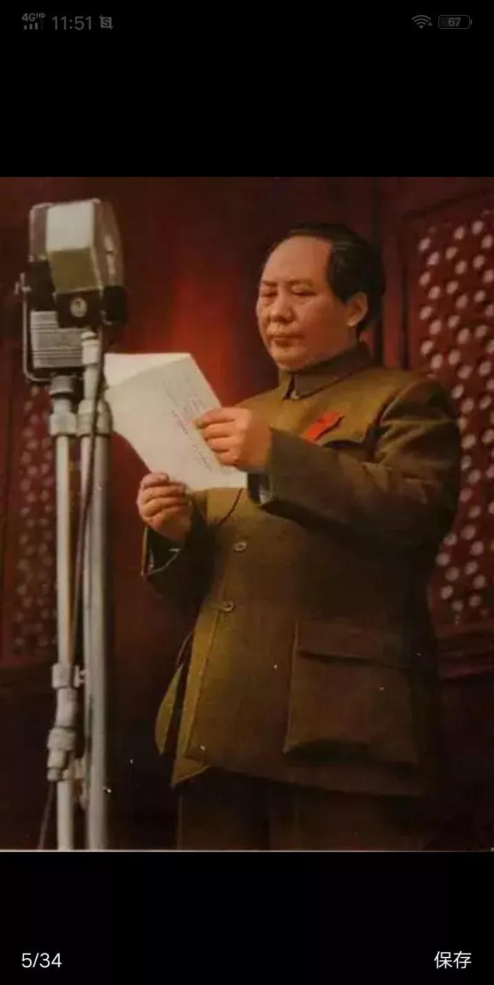 机关单位要求停止使用苹果手机,政府部门工作人员禁用苹果手机吗