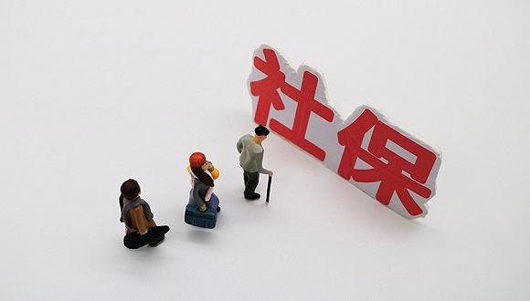 查询职工社保余额用哪个软件,如何在智慧人社查询社保余额