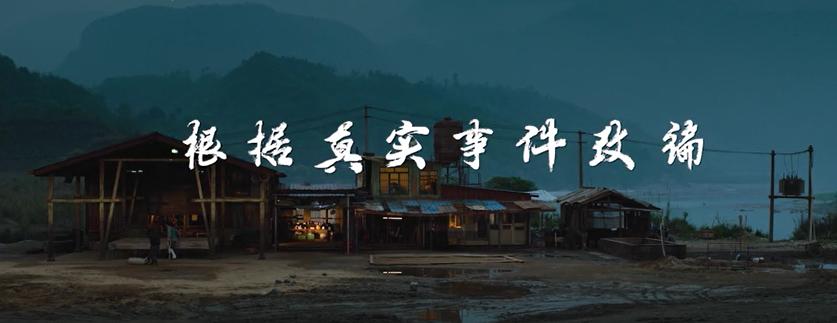 王宝强新片八角笼中看后感受,王宝强新电影八角笼中上映了吗