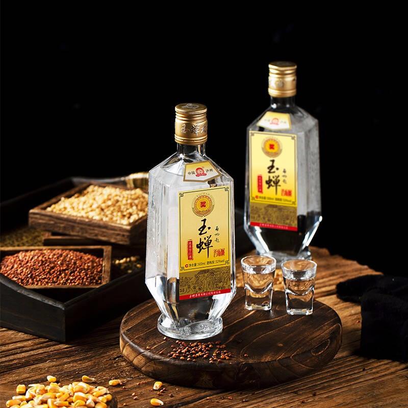 口粮酒的推荐视频,哪款口粮酒性价比更高