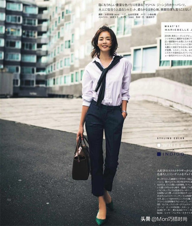 一身基础款也能穿出高级感,女生一定要尝试的七种穿搭风格