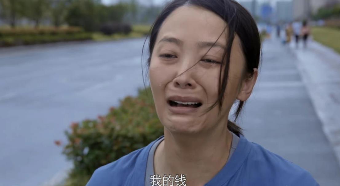 婚恋职场，各种杀猪盘，“网络安全”就是这么无孔不入