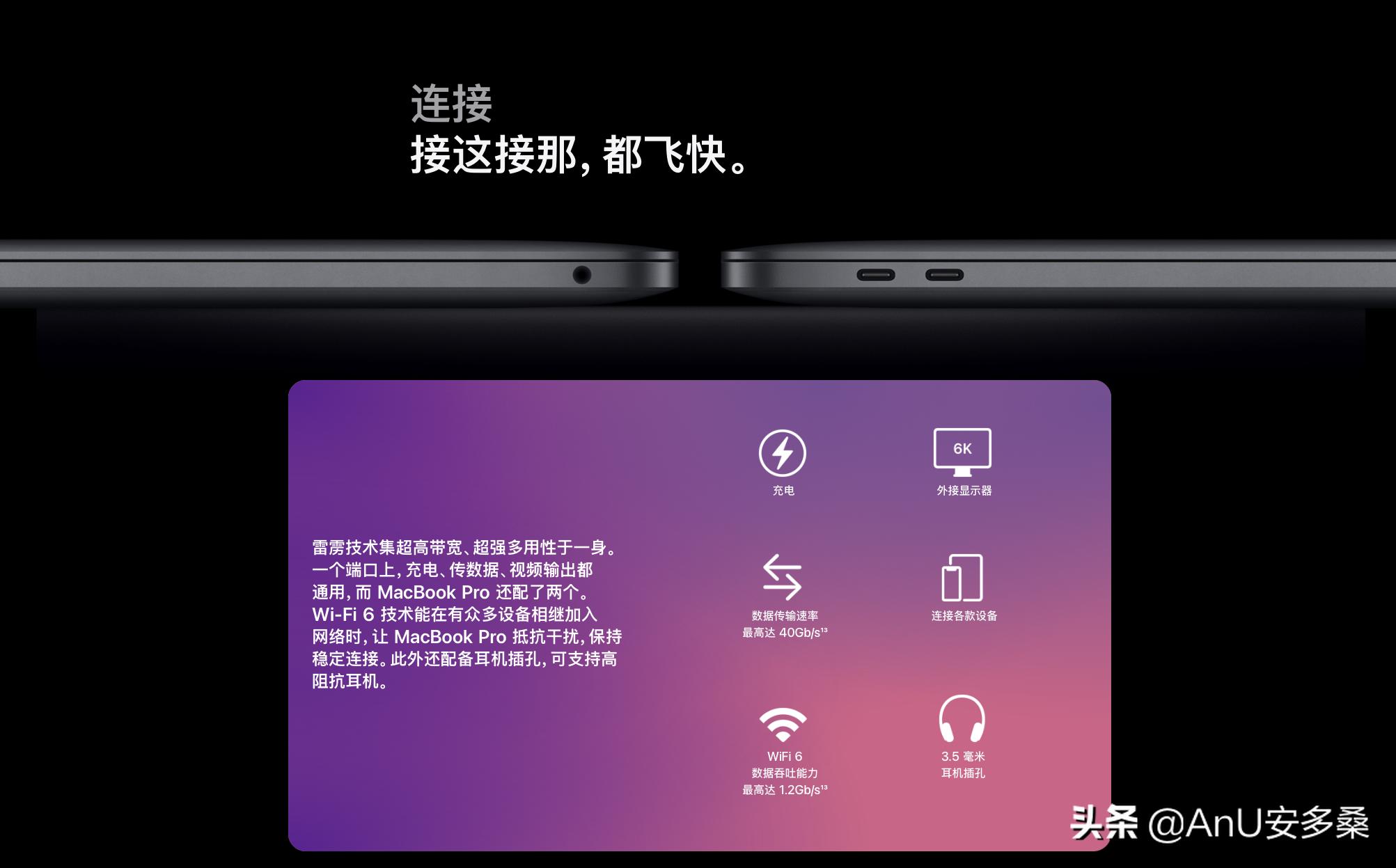 苹果开发者大会wwdc2022,wwdc2022苹果开发者大会