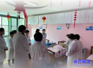 郴州市医养结合医院,郴州百恩百中医院