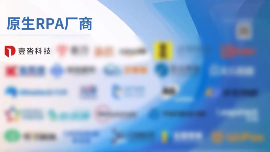 壹沓科技供应链,壹沓科技有限公司