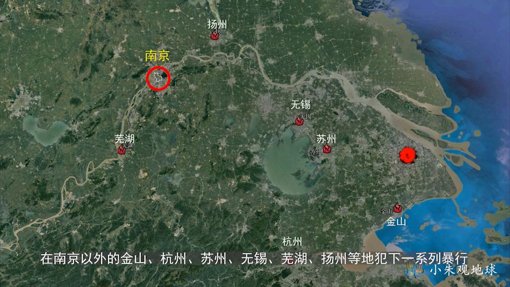 日军侵华期间的史实及滔天罪行,日军在平阳做了什么坏事