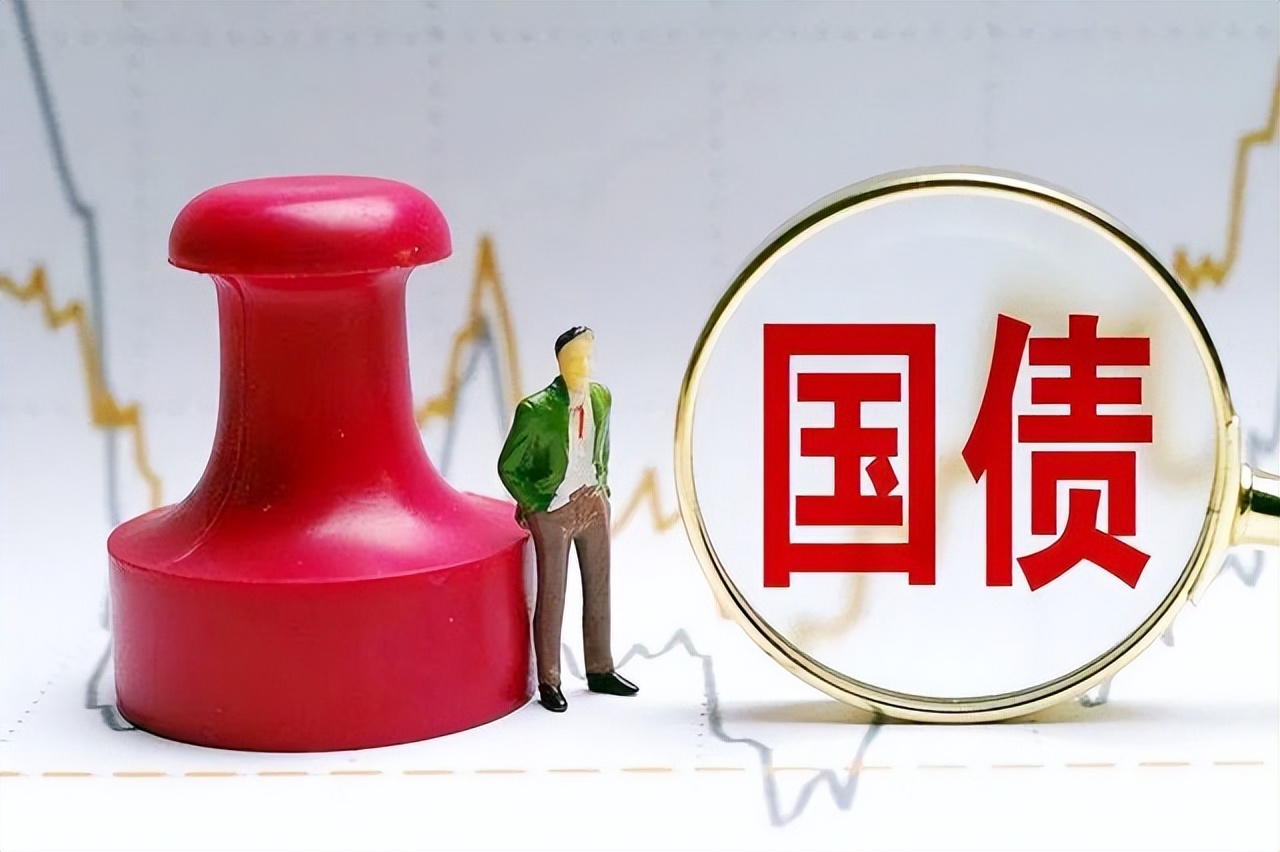 中国或减持7000亿元美债,境外投资者大幅减持中国债券