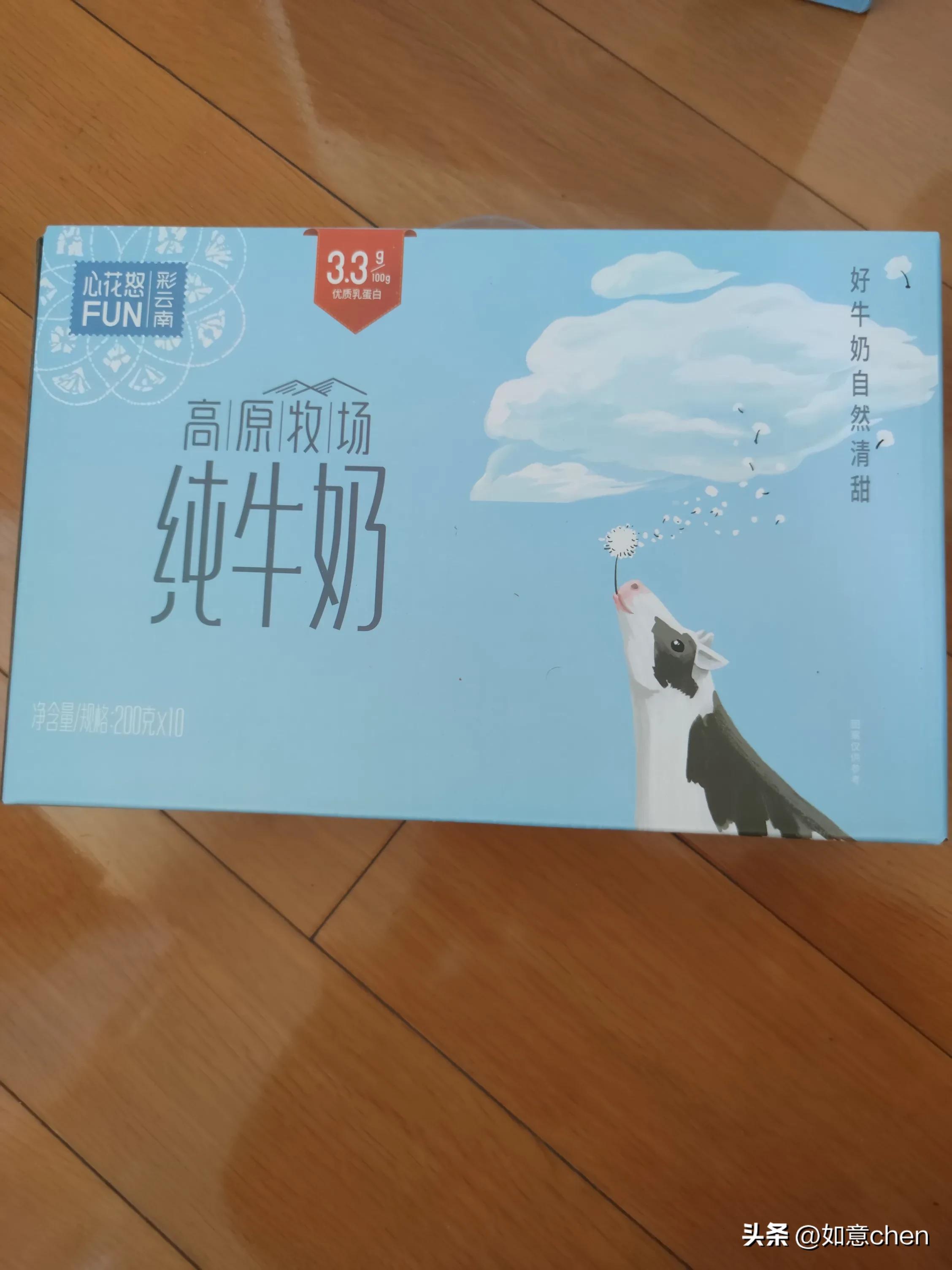 东方甄选官方旗舰店蛋黄酥,东方甄选蛋黄酥好吃吗