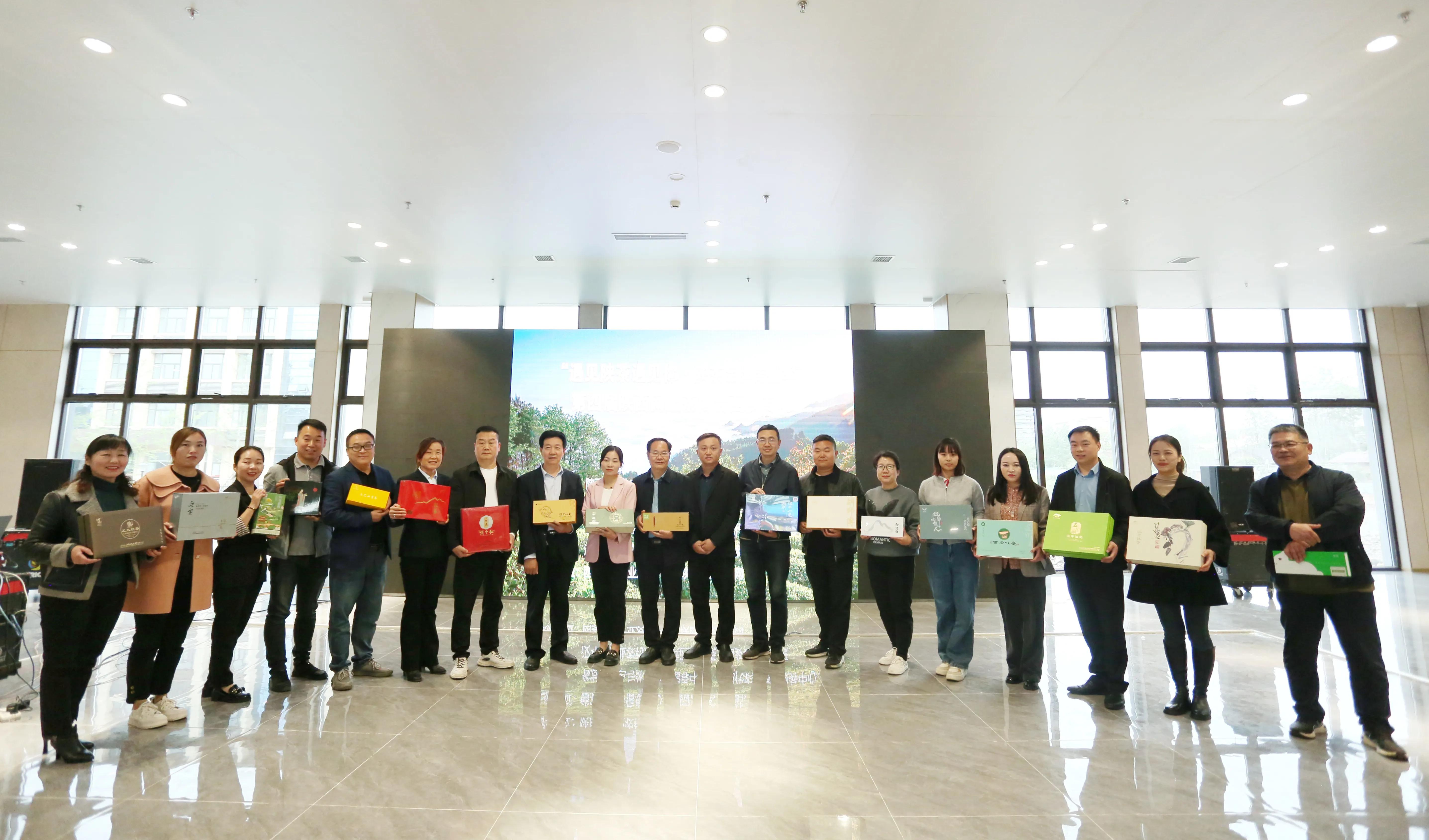 西乡县最美茶乡,西乡最美茶园