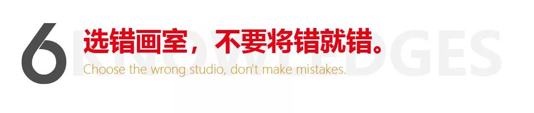 想报考动画专业一定要走艺考吗,美术生报考动画有前途吗