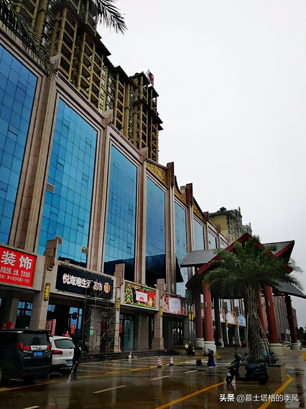 海南被低估的县,海南西线为何不适合度假养老