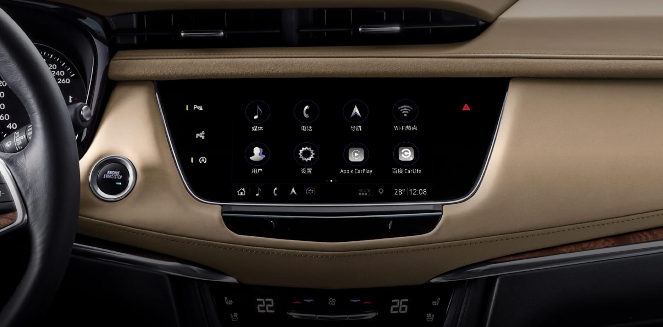 2023凯迪拉克xt5上市时间,2023款凯迪拉克xt5故障率高吗