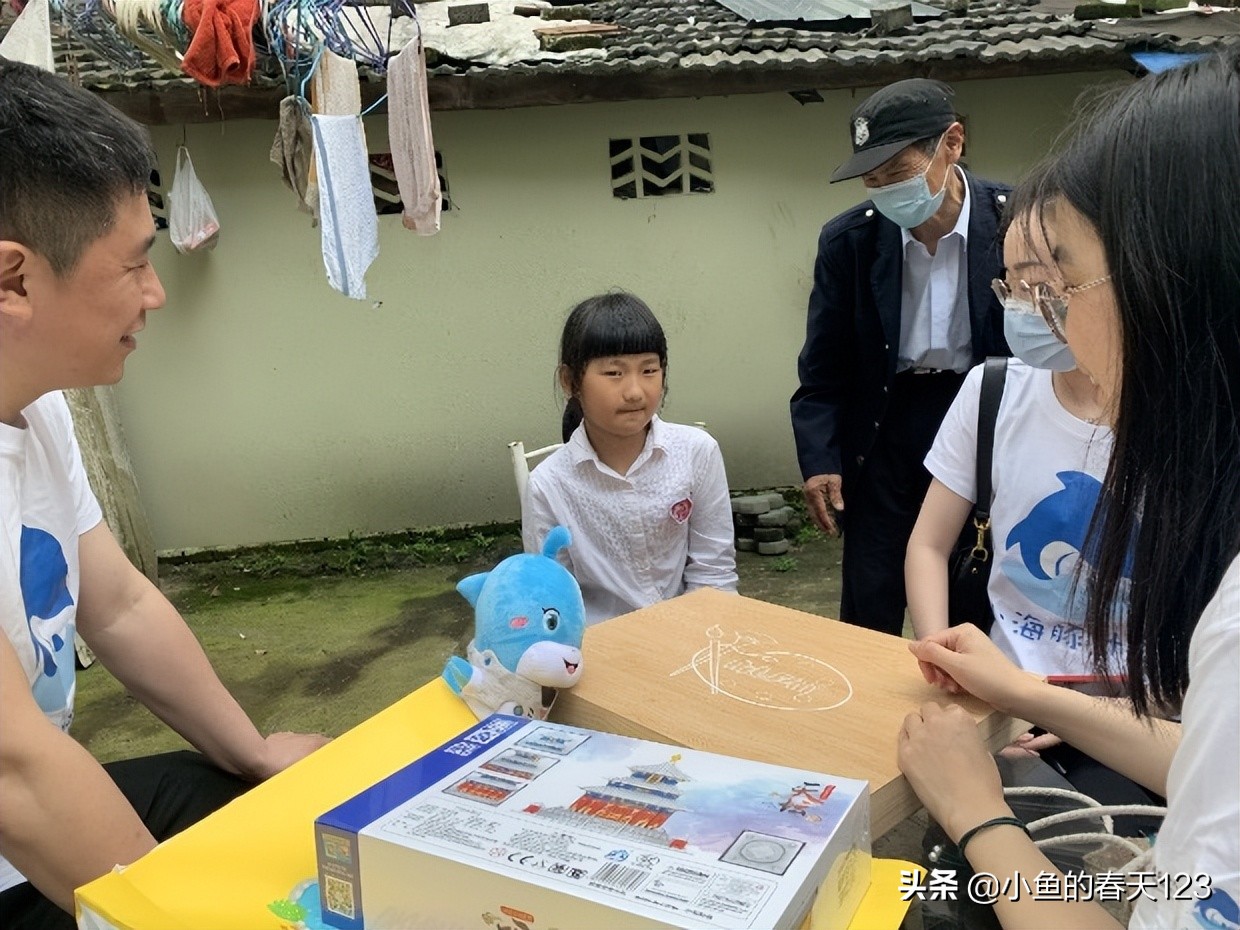 富德生命人寿2022“小海豚计划”爱心足迹|童心相连情满六一