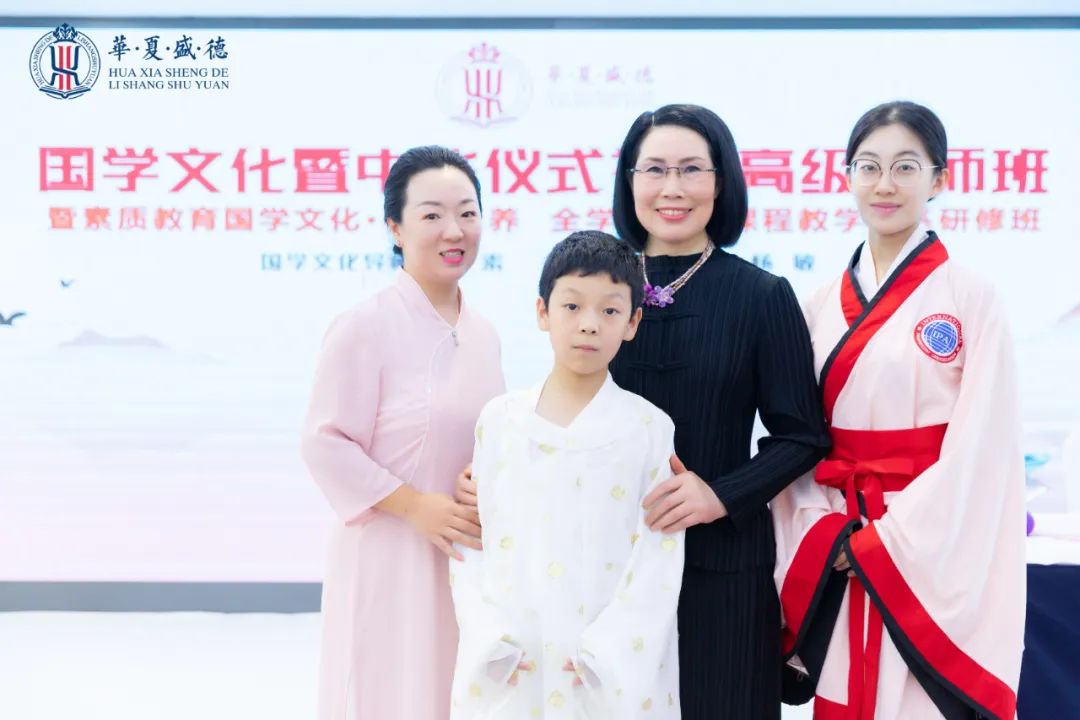 国学礼仪暑期培训班,中国国学礼仪培训班