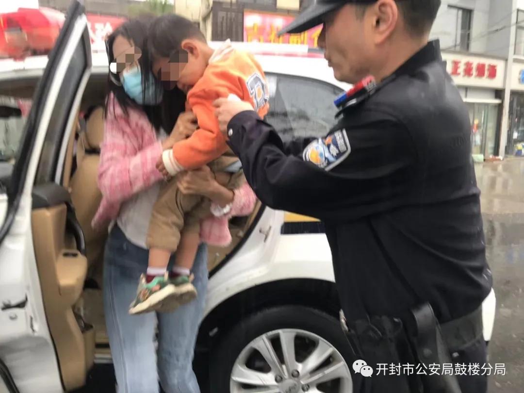 公安民警薪火相传,开封鼓楼公安抖音